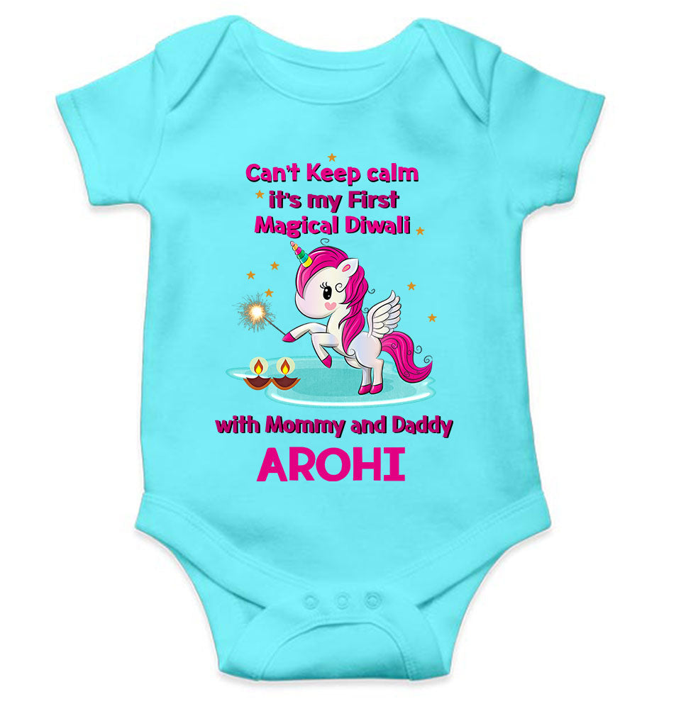 Custom Name Cant Keep Calm Its My First Diwali With Mumma Daddy Rompers for Baby Girl- FunkyTeesClub