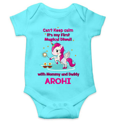 Custom Name Cant Keep Calm Its My First Diwali With Mumma Daddy Rompers for Baby Girl- FunkyTeesClub