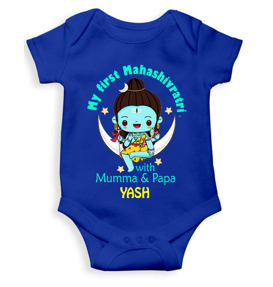 Custom Name Mahashivratri With Mumma & Papa Rompers for Baby Boy- FunkyTeesClub