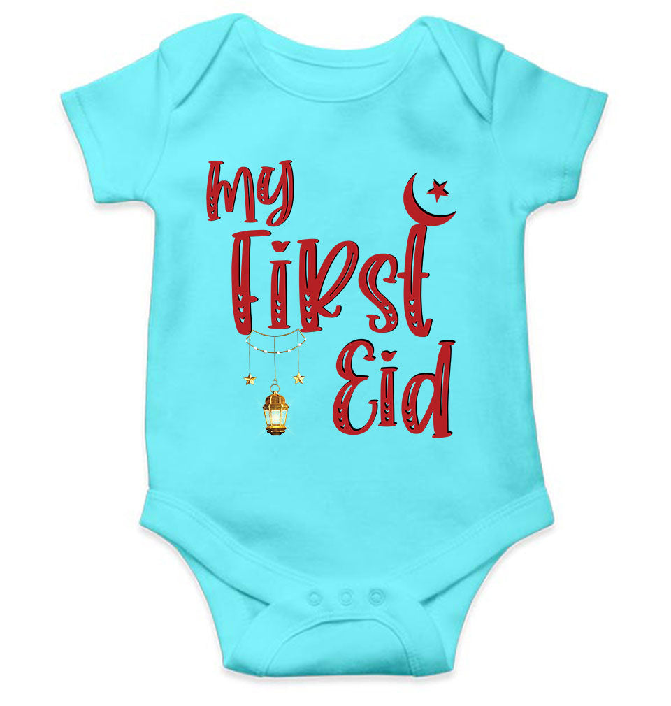 My First Eid Rompers for Baby Boy- FunkyTeesClub