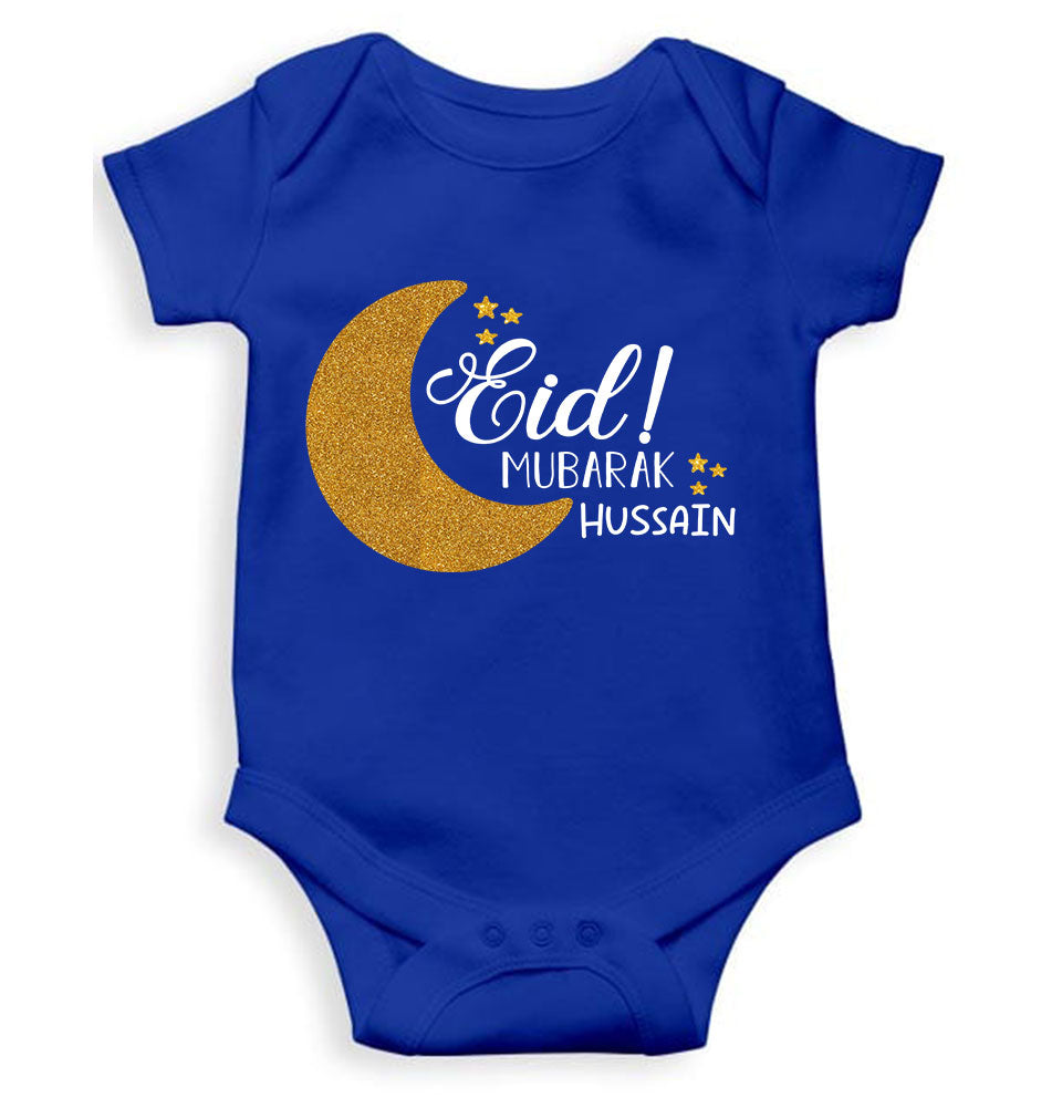 Custom Name Eid Mubaarak Rompers for Baby Boy- FunkyTeesClub