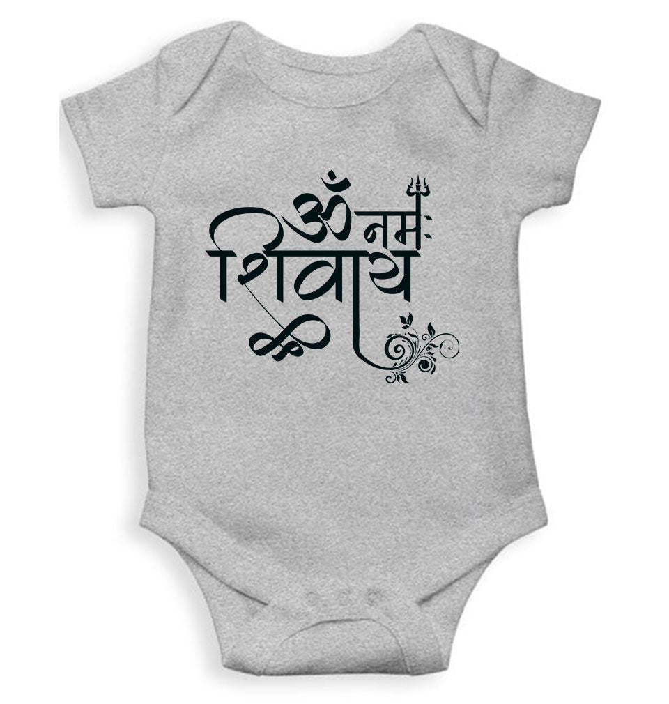 Om Namah Shivay Mahashivratri Rompers for Baby Boy- FunkyTeesClub