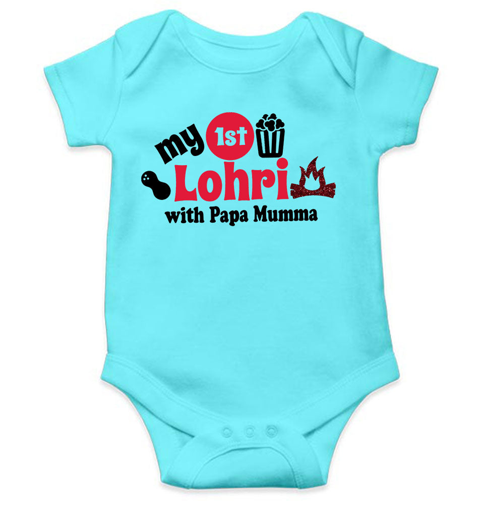 First Lohri With Papa Mumma Rompers for Baby Girl- FunkyTeesClub