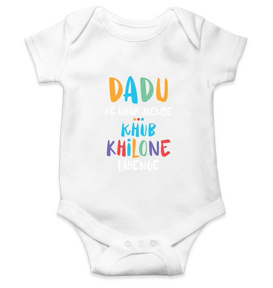 Dadu Ke Ghar Jayege Rompers for Baby Girl- FunkyTeesClub