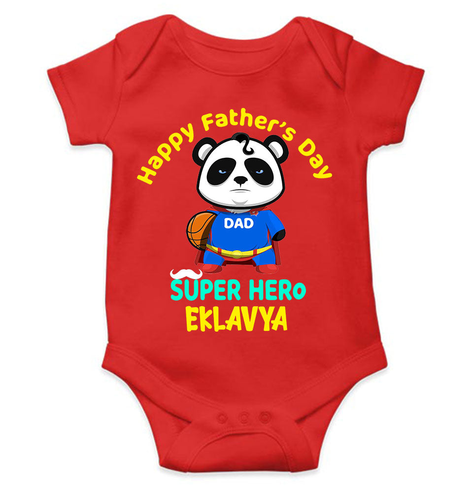 Custom Name Happy Fathers Day Super Hero Rompers for Baby Boy- FunkyTeesClub
