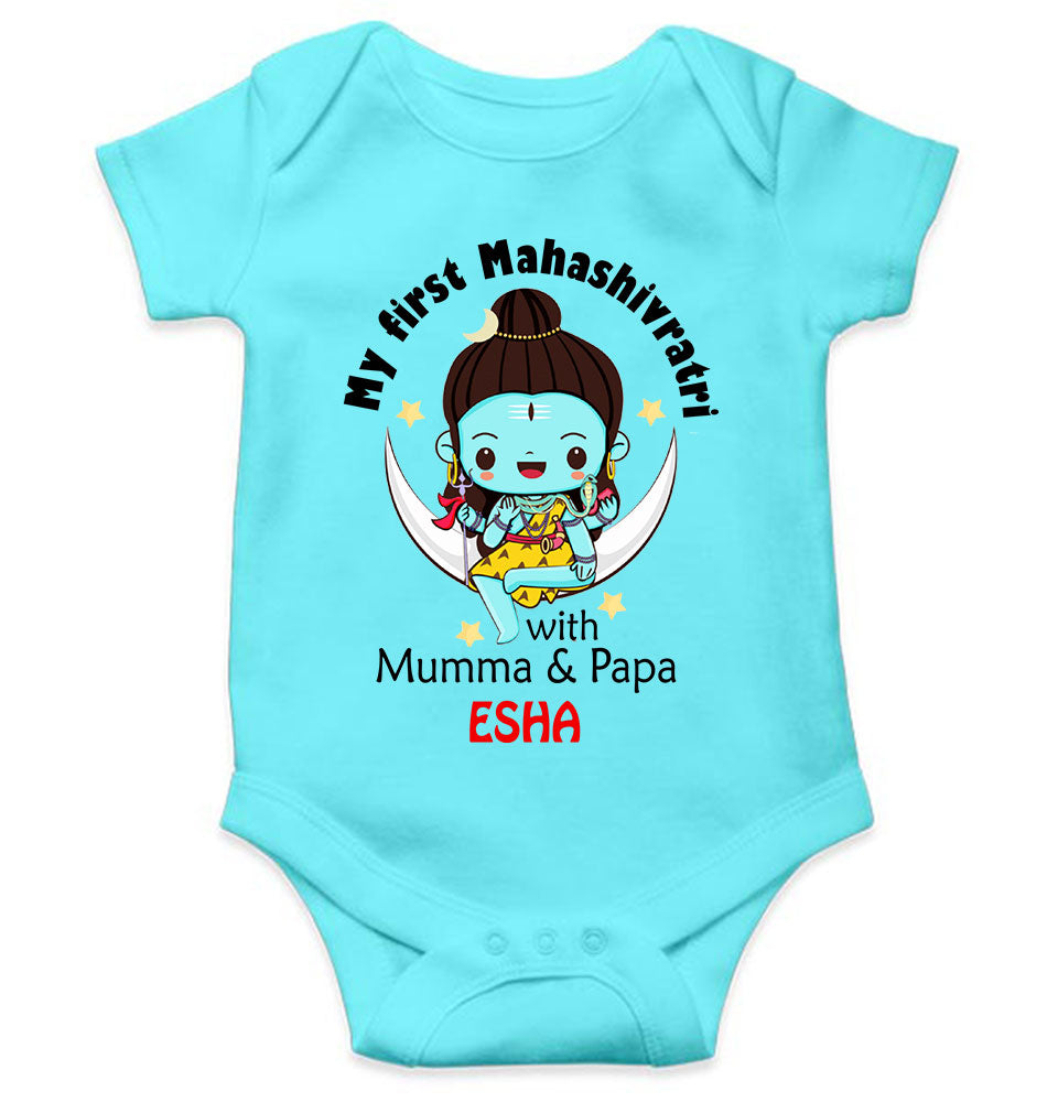 Custom Name Mahashivratri With Mumma & Papa Rompers for Baby Girl- FunkyTeesClub