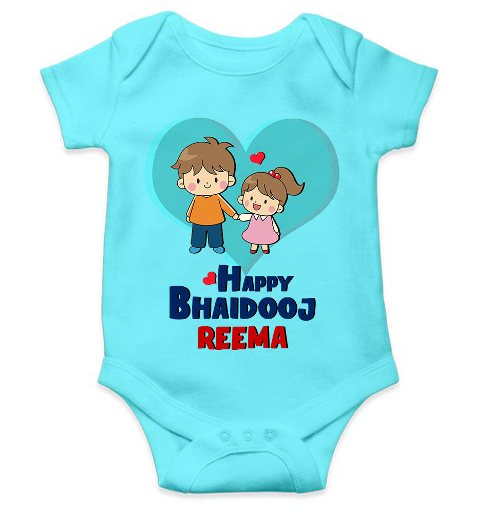 Custom Name Happy Bhai Dooj Rompers for Baby Girl- FunkyTeesClub