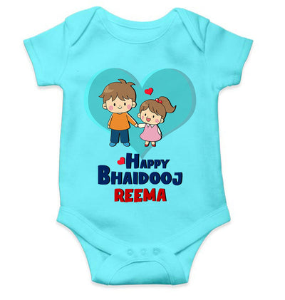 Custom Name Happy Bhai Dooj Rompers for Baby Girl- FunkyTeesClub
