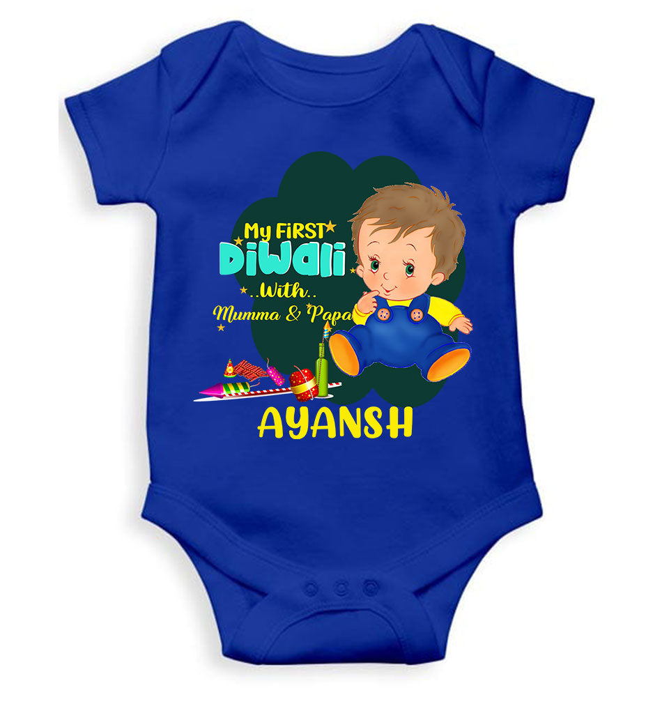 Custom Name My First Diwali With Mumma Papa Rompers for Baby Boy- FunkyTeesClub