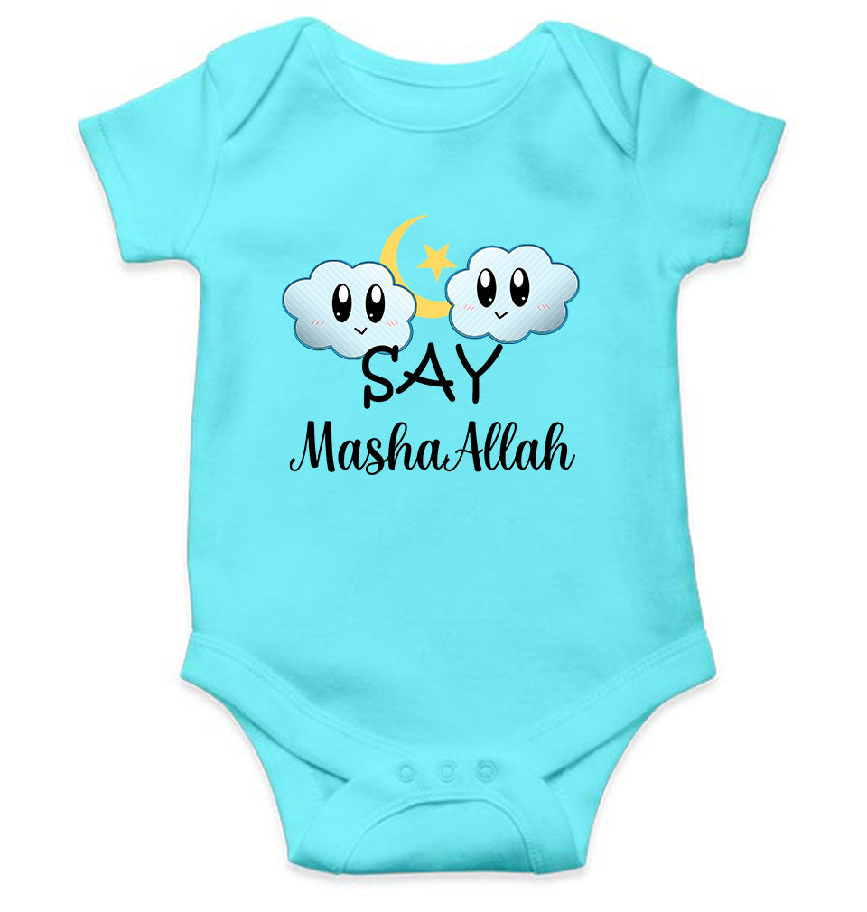 Say MashAllah Rompers for Baby Boy- FunkyTeesClub