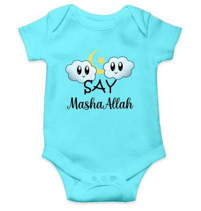 Say MashAllah Rompers for Baby Boy- FunkyTeesClub