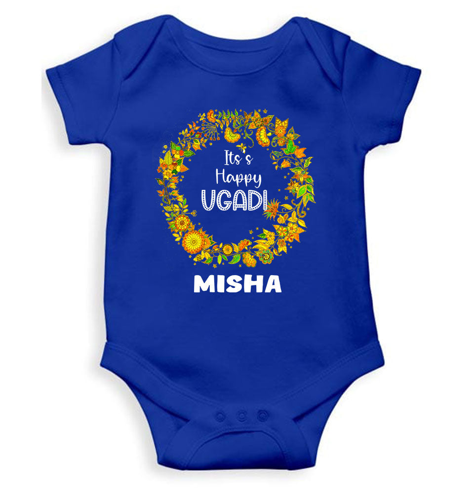 Custom Name Its Happy Ugadi Rompers for Baby Girl- FunkyTeesClub