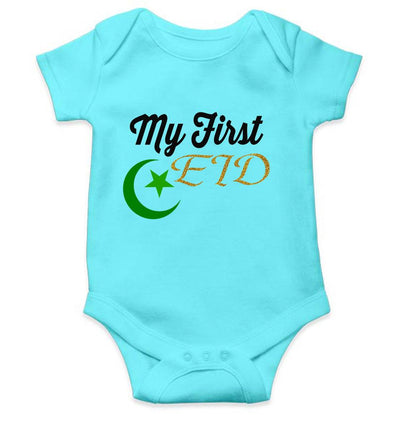 My 1st Eid Rompers for Baby Girl- FunkyTeesClub