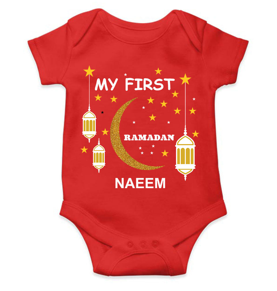 Custom Name My First Ramadan Rompers for Baby Boy- FunkyTeesClub