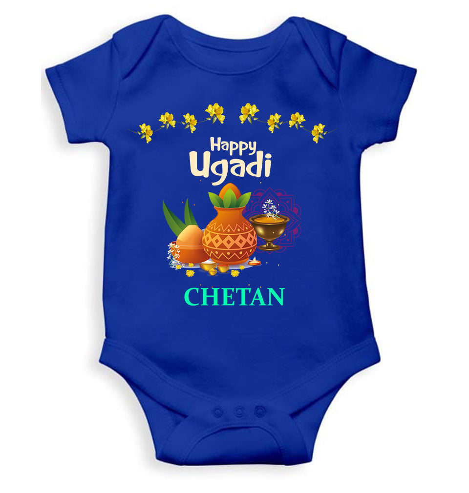 Custom Name Happy Ugadi Rompers for Baby Boy- FunkyTeesClub