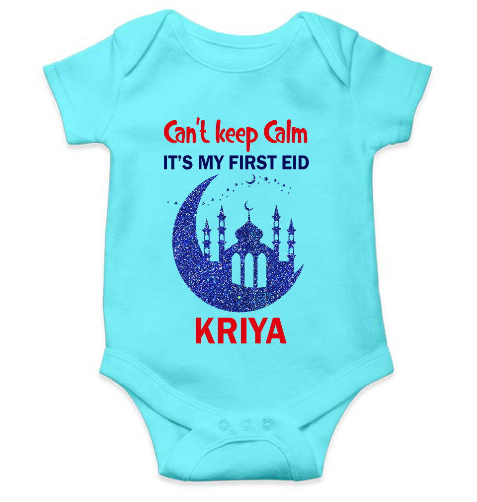 Custom Name Cant Keep Calm My First Eid Rompers for Baby Girl- FunkyTeesClub