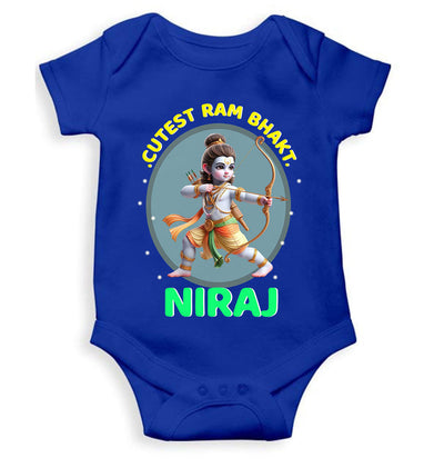 Custom Name Cutest Ram Bhakt Rompers for Baby Boy- FunkyTeesClub