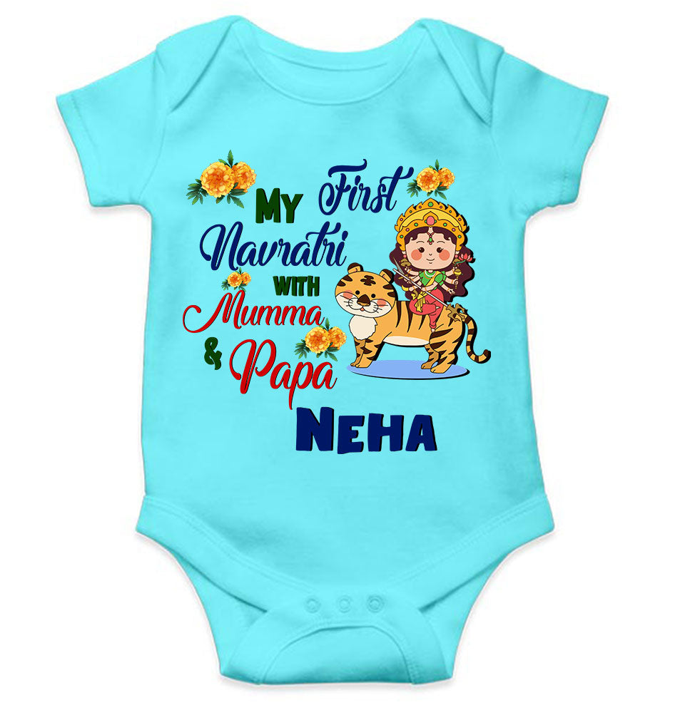 Custom Name My First Navratri With Mumma And Papa Rompers for Baby Girl- FunkyTeesClub