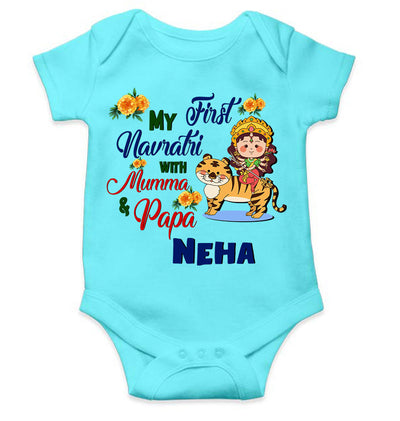 Custom Name My First Navratri With Mumma And Papa Rompers for Baby Girl- FunkyTeesClub