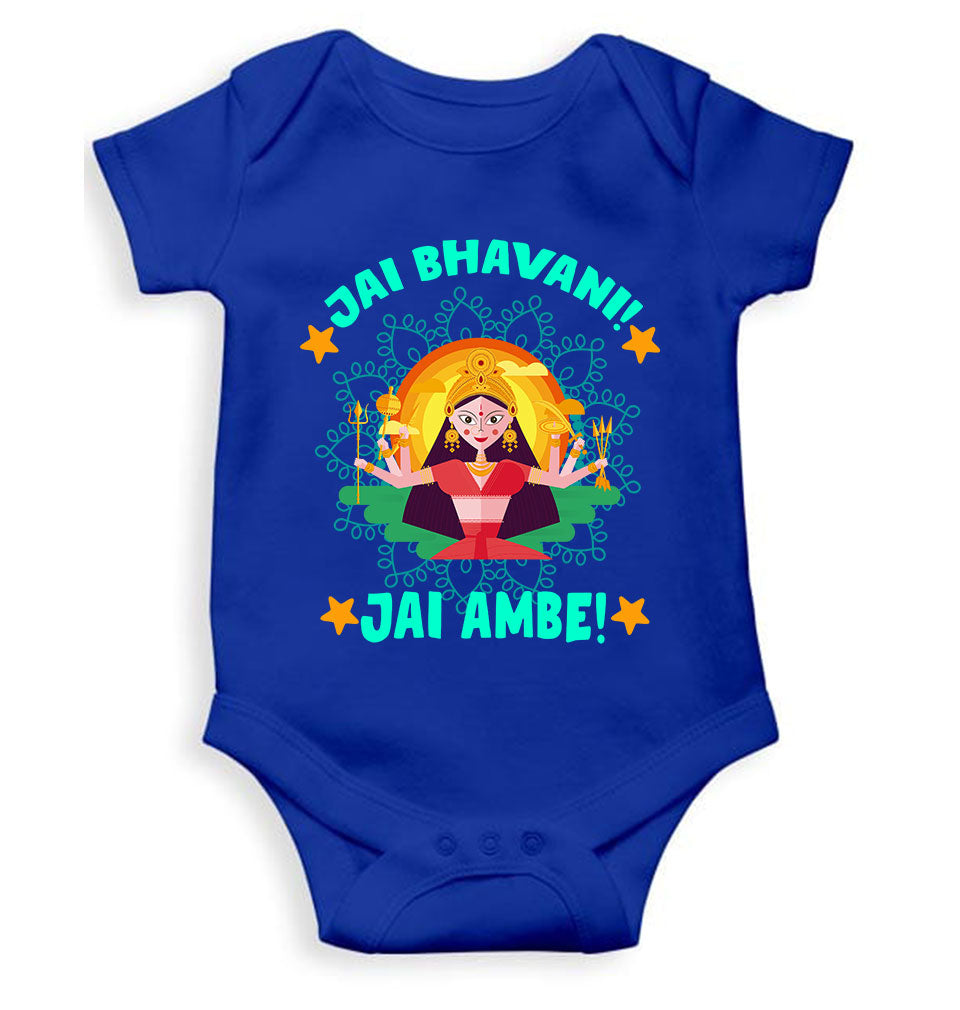 Jai Bhavani Jai Ambe Navratri Rompers for Baby Girl- FunkyTeesClub