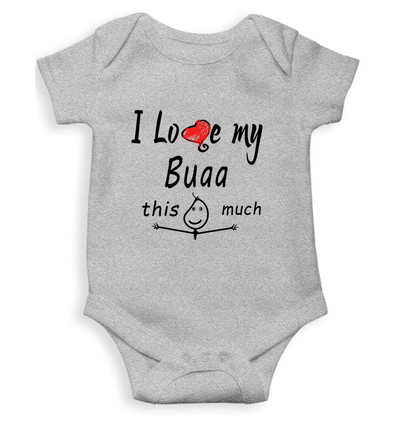 I Love My Bua Rompers for Baby Boy- FunkyTeesClub