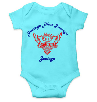 IPL Sunrisers Hyderabad Jeetega Bhai Jeetega SRH Jeetega Rompers for Baby Girl- FunkyTeesClub