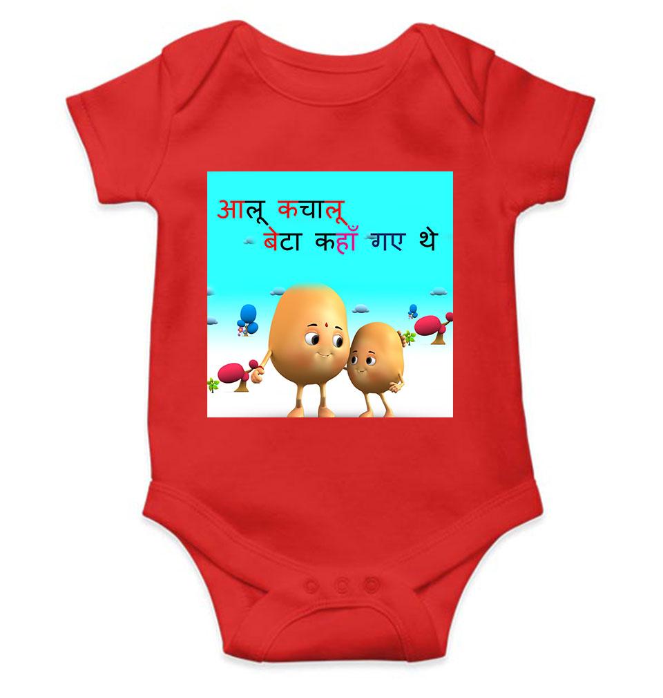 Aloo Kachaloo Poem Rompers for Baby Girl- FunkyTeesClub