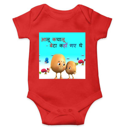 Aloo Kachaloo Poem Rompers for Baby Girl- FunkyTeesClub