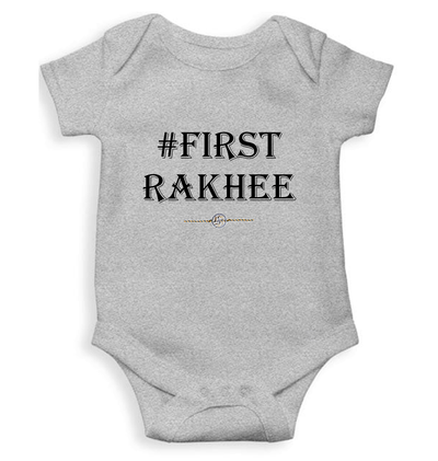 First Rakhee Rompers for Baby Girl - FunkyTeesClub