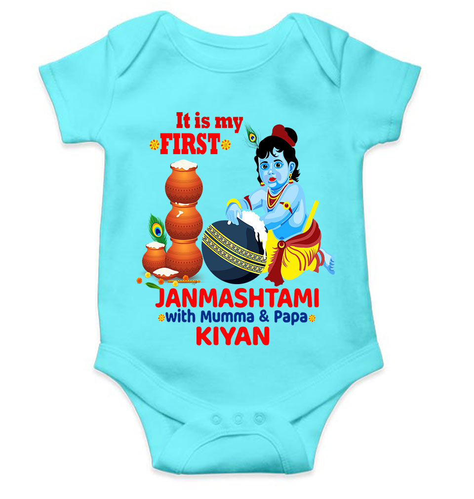 Custom Name First Janmashtami With Mumma Papa Rompers for Baby Boy- FunkyTeesClub