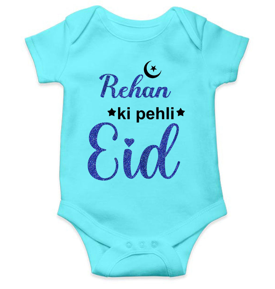 Custom Name Pehli Eid Rompers for Baby Boy- FunkyTeesClub