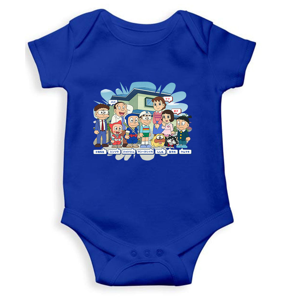 Cute Cartoon Rompers for Baby Boy -FunkyTeesClub