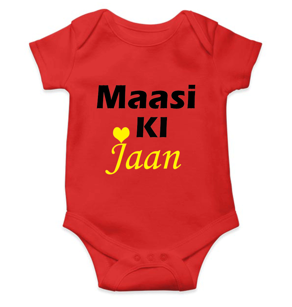 Maasi Ki Jaan Rompers for Baby Girl- FunkyTeesClub