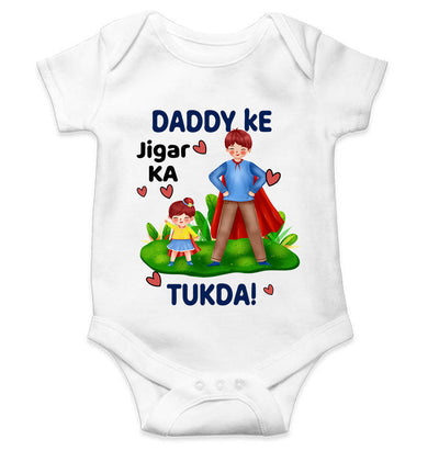Daddy Ke Jigar Ka Tukda Fathers Day Rompers for Baby Girl- FunkyTeesClub