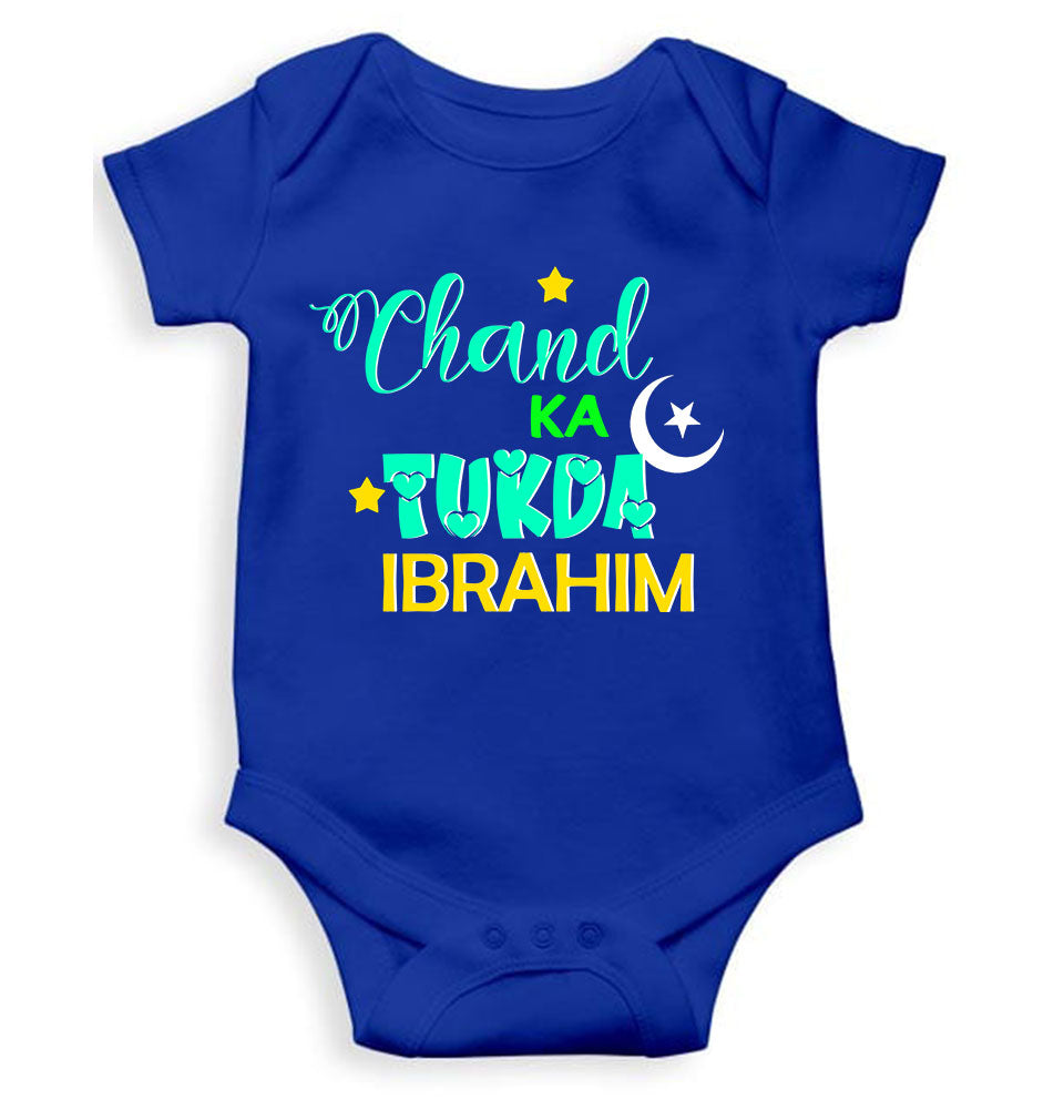 Custom Name Chand Ka Tukda Rompers for Baby Boy- FunkyTeesClub