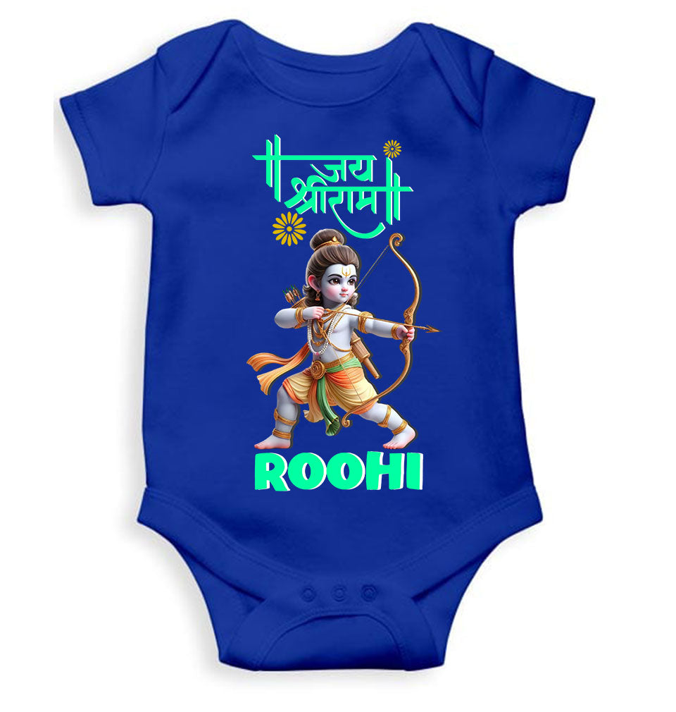 Custom Name Jai Shree Ram Rompers for Baby Girl- FunkyTeesClub