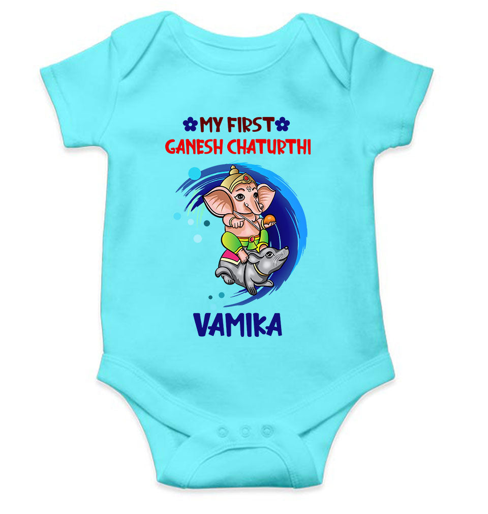 My First Ganesh Chaturthi Rompers for Baby Girl- FunkyTeesClub