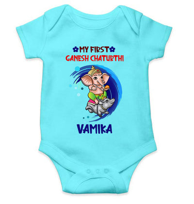My First Ganesh Chaturthi Rompers for Baby Girl- FunkyTeesClub