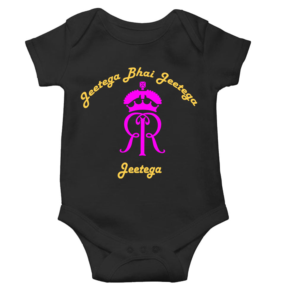 IPL Rajasthan Royals Jeetega Bhai Jeetega RR Jeetega Rompers for Baby Boy- FunkyTeesClub