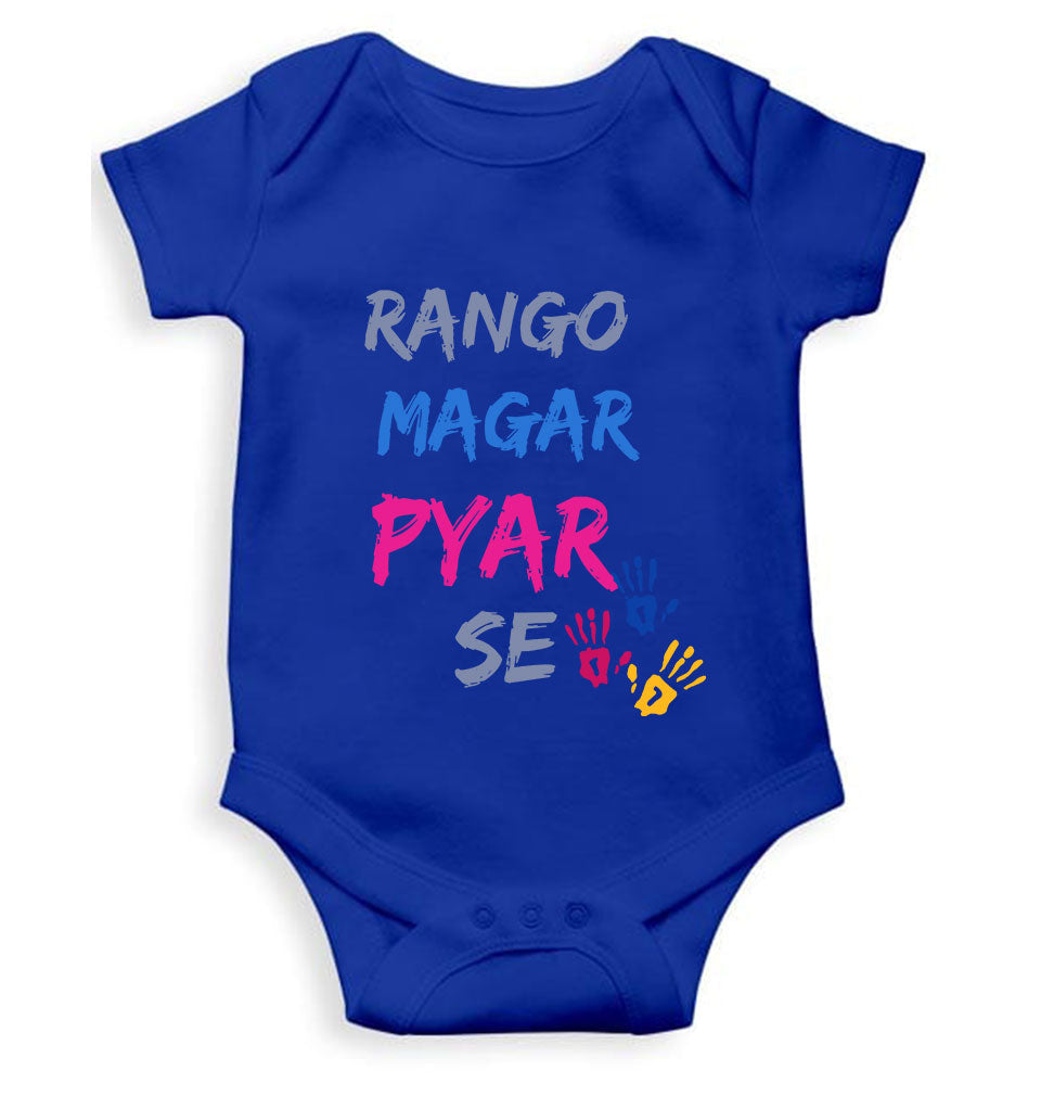 Rango Magar Pyar Se Holi Rompers for Baby Girl- FunkyTeesClub