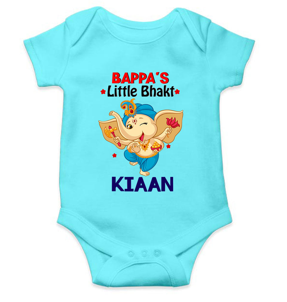 Custom Name Little Bappa Bhakt Ganesh Chaturthi Rompers for Baby Boy- FunkyTeesClub