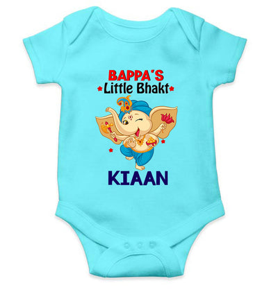 Custom Name Little Bappa Bhakt Ganesh Chaturthi Rompers for Baby Boy- FunkyTeesClub