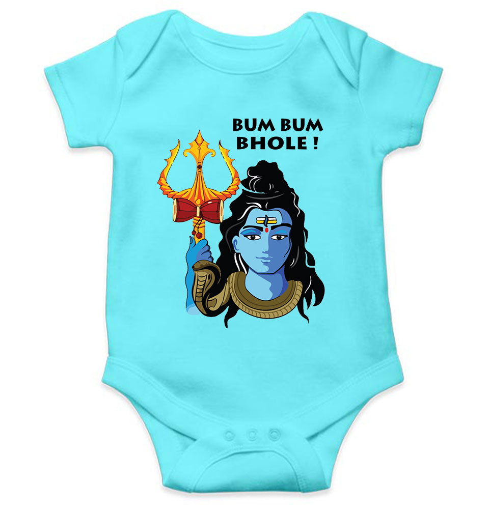 Bum Bum Bhole Mahashivratri Rompers for Baby Boy- FunkyTeesClub