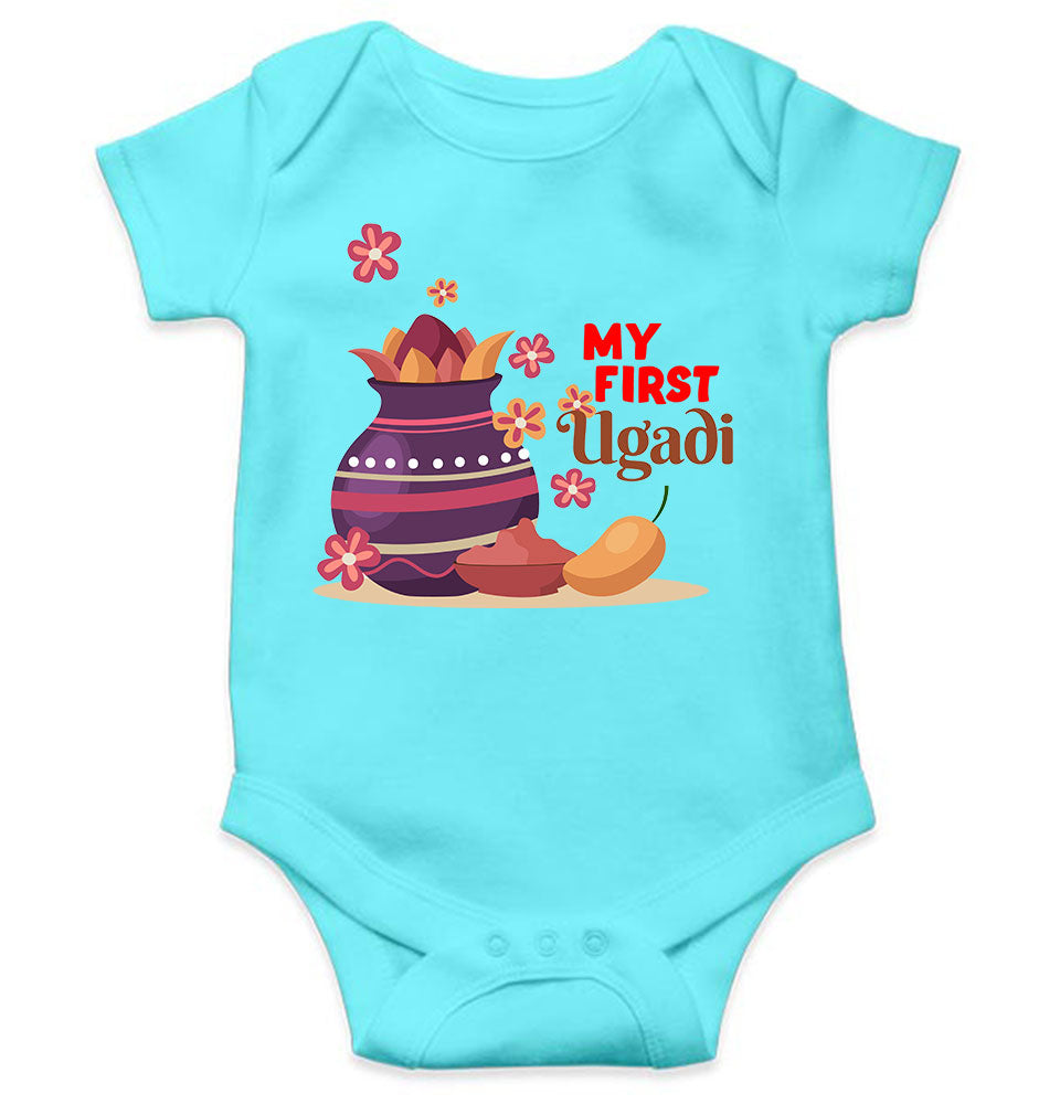 My First Ugadi Rompers for Baby Girl- FunkyTeesClub
