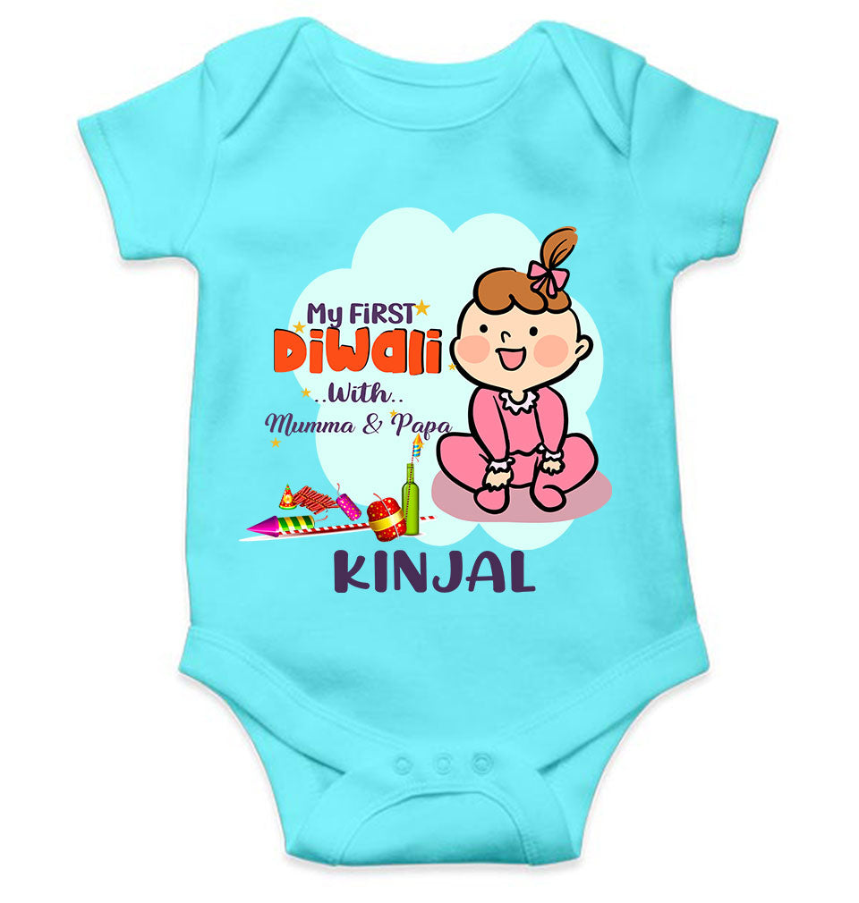 Custom Name My First Diwali With Mumma Papa Rompers for Baby Girl- FunkyTeesClub