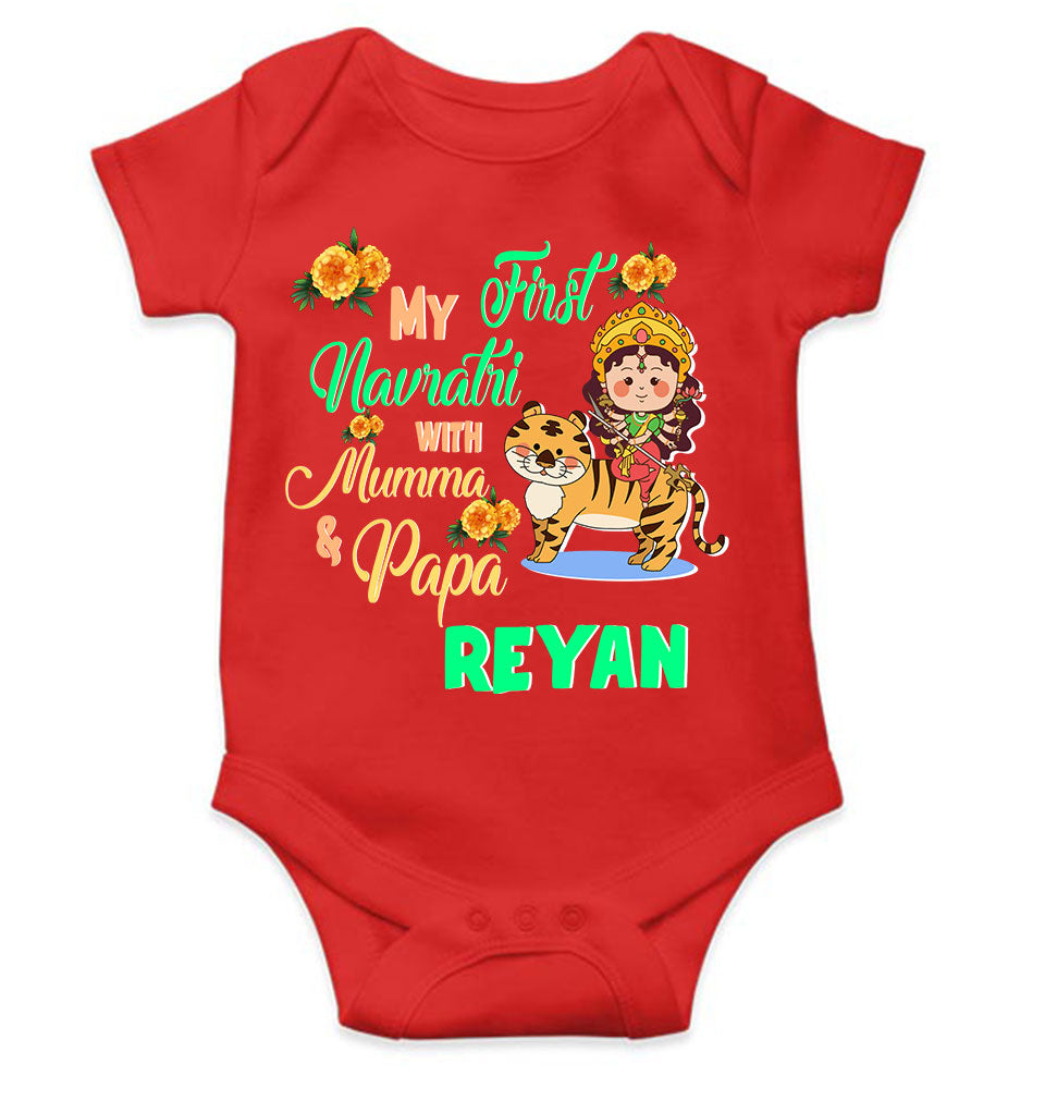 Custom Name My First Navratri With Mumma And Papa Rompers for Baby Boy- FunkyTeesClub