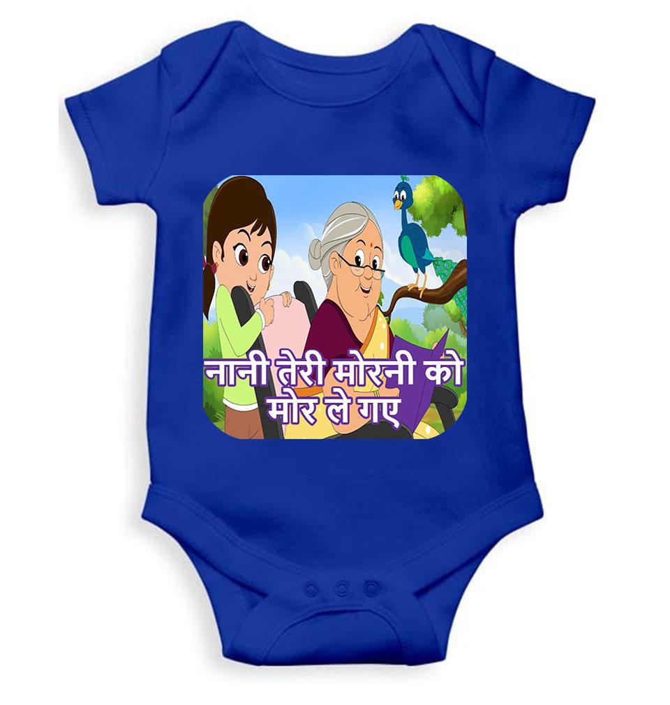 Nani Teri Morni Poem Rompers for Baby Girl- FunkyTeesClub