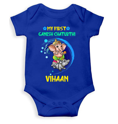 My First Ganesh Chaturthi Rompers for Baby Boy- FunkyTeesClub