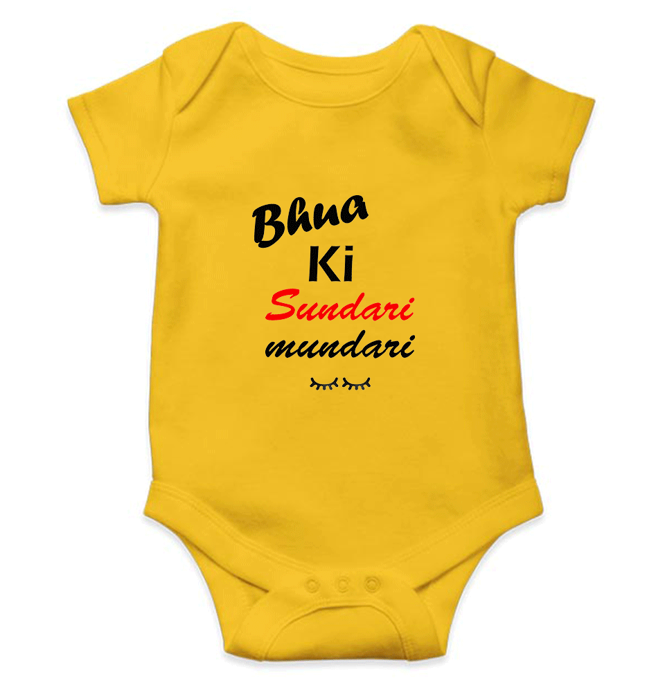 Bhua Ki Sundari Mundari Rompers for Baby Girl - FunkyTeesClub