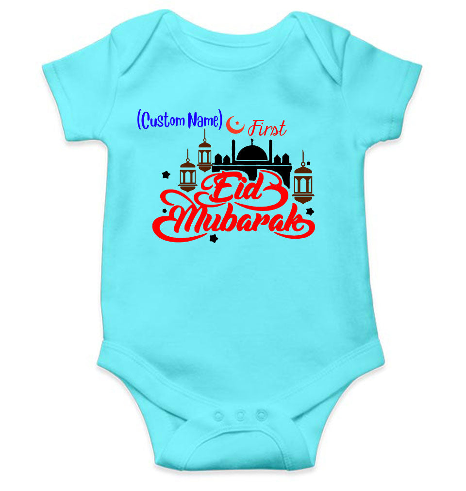 Customize Name First Eid Rompers for Baby Girl- FunkyTeesClub